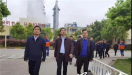 中央督察組交辦華新水泥道縣公司粉塵、噪聲污染問(wèn)題！