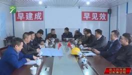 又一地區(qū)要建兩條萬噸線，產(chǎn)能指標置換工作正在推進中！