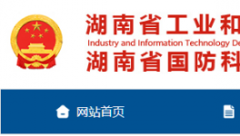 又有兩條5000t/d生產(chǎn)線即將開建！