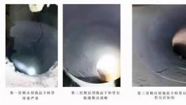 海螺安徽水泥顛覆下料管堵塞嚴(yán)重！
