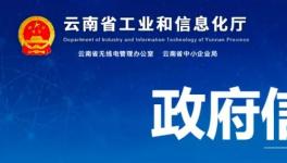 5000t/d、5700t/d，兩條水泥熟料生產(chǎn)線即將開建！