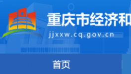 5000多萬(wàn)噸！這一地區(qū)公布水泥熟料生產(chǎn)線清單！