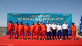 山河智能產(chǎn)品交付中國(guó)能建葛洲壩集團(tuán)，助力建設(shè)大美新疆