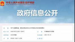 臺時增加164噸，能耗降低600kw以上！海螺5000t/d線技改分享！