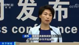 中小企業(yè)的“福利”來了！即將組織投放銅、鋁、鋅國家儲備！