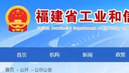 又一條7000t/d水泥熟料生產(chǎn)線即將開建！