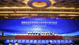 投資2.6億！海創(chuàng)生活垃圾焚燒發(fā)電項(xiàng)目計(jì)劃2022年底建成！