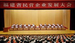 福建這一水泥企業(yè)被點(diǎn)名夸了！