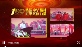曲寨水泥舉辦慶祝建黨百年歌唱比賽！