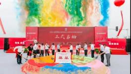 向黨獻禮！這些水泥龍頭企業(yè)紛紛動員……
