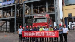 銅川堯柏萬噸線發(fā)運系統(tǒng)全面貫通！