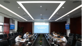 葛洲壩水泥開展二季度例行工作會(huì)議！