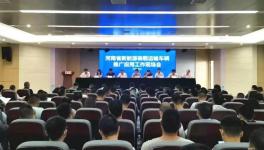 新能源純電動(dòng)水泥罐車推廣，運(yùn)營成本低！