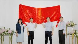 揭牌！華潤水泥一深圳新公司成立！