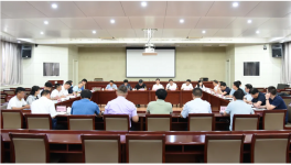 河北省工信廳召開水泥錯(cuò)峰生產(chǎn)座談會(huì)！
