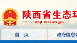 投資5487.24萬(wàn)元！冀東海德堡水泥項(xiàng)目獲批！