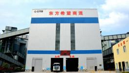 豐都水泥C60高強度混泥土嶄露頭角！