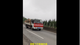 擔(dān)當(dāng)！中國建材捐1000萬元支援河南！