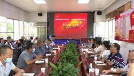 又一家水泥企業(yè)產(chǎn)業(yè)鏈延伸項(xiàng)目簽約！