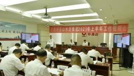 祁連山上半年會(huì)議：水泥窯穩(wěn)定性達(dá)98.98%！