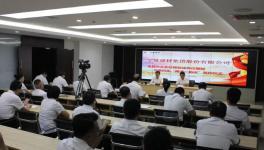 寧夏建材舉行成員“兩書(shū)一協(xié)議”簽約儀式！