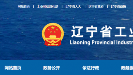 1.27:1！這家水泥企業(yè)新增5500t/d生產(chǎn)線！