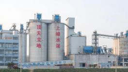 江蘇上峰被環(huán)境局評(píng)為環(huán)保信用綠色企業(yè)！