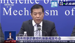 突發(fā)！100多條高速被封！水泥賣不出去！