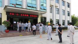 全體、專業(yè)核酸檢測(cè)！看這家水泥企業(yè)嚴(yán)格防疫！