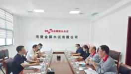 金隅冀東子公司礦山探礦權(quán)轉(zhuǎn)采礦權(quán)！