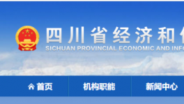 155條水泥生產(chǎn)線錯(cuò)峰生產(chǎn)，每年停110天！