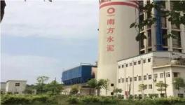 運(yùn)行效率80%以上，南方水泥風(fēng)機(jī)改造案例分享！