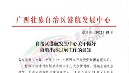 大跌132元/噸！全國(guó)水泥價(jià)格體系“淪陷”！