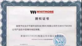 減少停機(jī)損失，高效潤滑助力水泥行業(yè)降本增效！