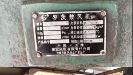 節(jié)能率38%，水泥廠技改這樣做，輕松節(jié)約數(shù)百萬運(yùn)行成本！