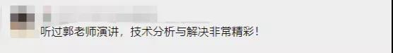 深度解讀：水泥廠燒成系統(tǒng)降耗有多大空間？應(yīng)該如何做？