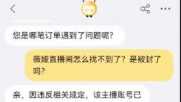 警惕！海螺、冀東、拉法基等20多家水泥廠被罰過(guò)！