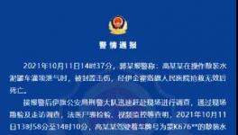 粉體、顆粒物料裝車，智能操控，各項難題輕松解決！