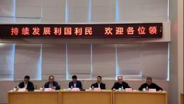 達成共識，2022年錯峰生產130-150天！