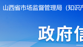 13家水泥企業(yè)生產(chǎn)許可證被注銷！