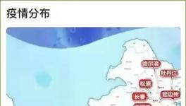 蔓延！23個(gè)省疫情反撲！張文宏：規(guī)模或超10倍！