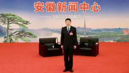 海螺董事長王誠建議差別實(shí)施水泥工業(yè)用電價(jià)格！