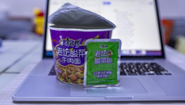 紅獅水泥！無證生產(chǎn)！真相來了…….