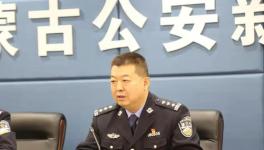 非法占用農用地，這一水泥負責人被判刑！