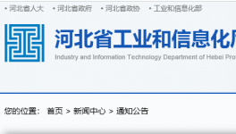 4000t/d、5500t/d！水泥行業(yè)又多兩條熟料線！