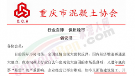 承兌被拒收！多省開始“自救”模式！