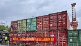 1076噸！魚峰水泥水路聯(lián)運第二批熟料發(fā)運！