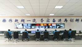 運(yùn)轉(zhuǎn)率高達(dá)96.01%，海螺水泥子公司高效完成生產(chǎn)任務(wù)！