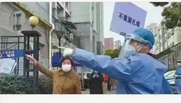 停工停產(chǎn)！又一地區(qū)開啟半封城！