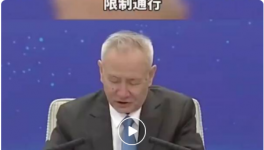 驚訝！物流“亂套”！水泥“斷供”！